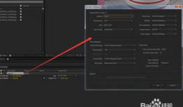 ae导出视频,高效导出攻略